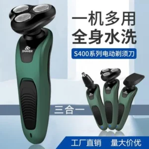 Feichen 3 in 1 Rotary Shaver